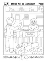 Coloriage T’iga